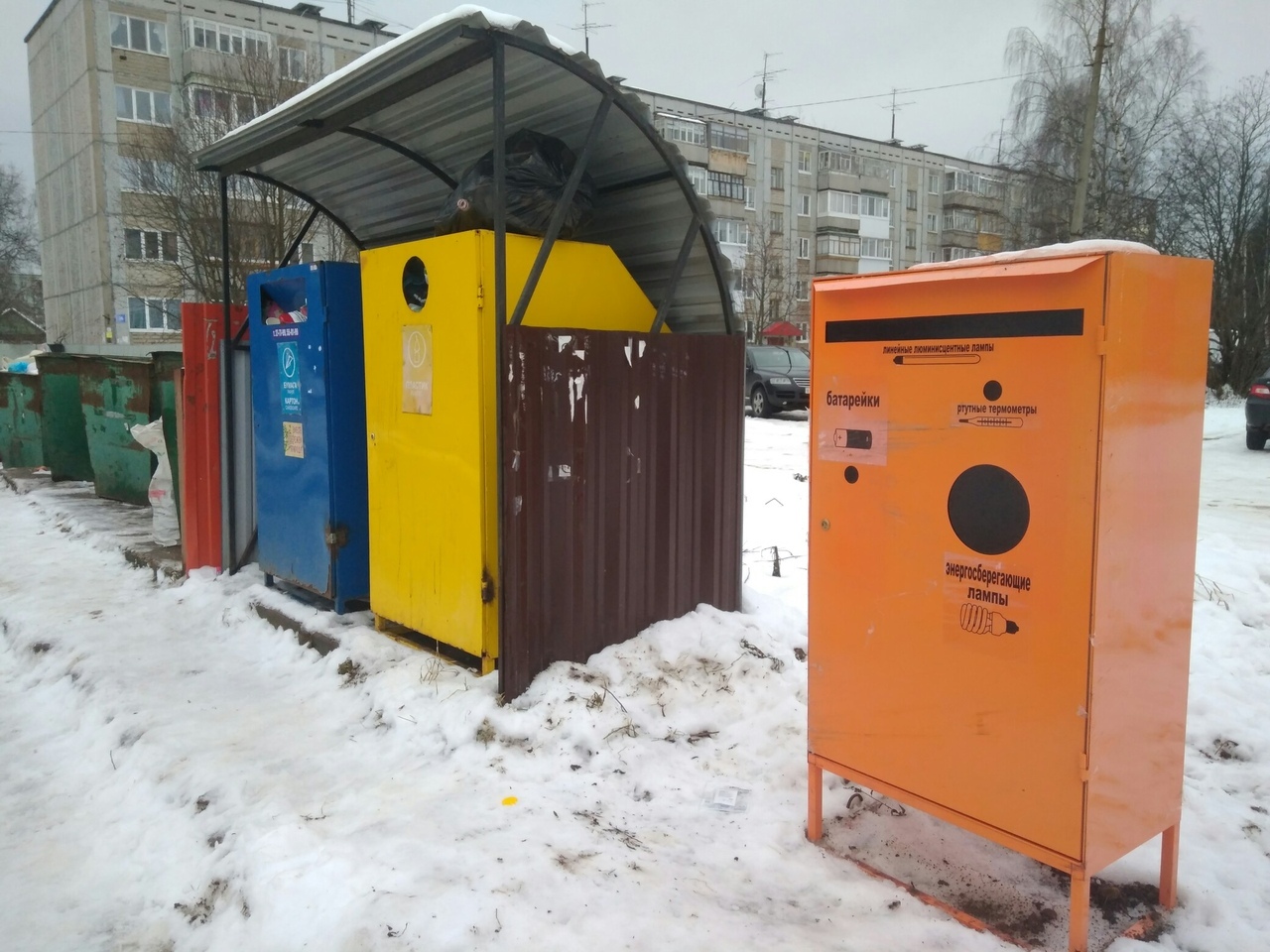 В Сыктывкаре появились контейнеры для сбора термометров, ламп и батареек -  KP.RU